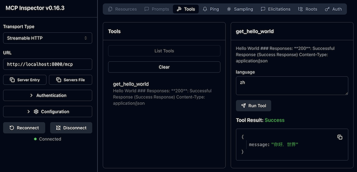 /posts/2025/08/img/mcp-inspector-simple_hu_4d6510eb43fe4924.png
